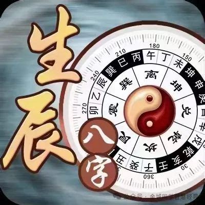 命理 意思|命理术语大全，500条八字专业术语解释